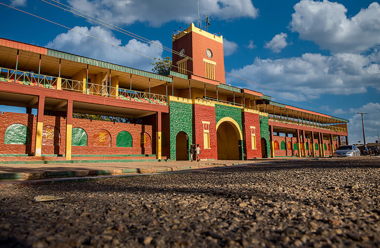 Universities in Katsina State